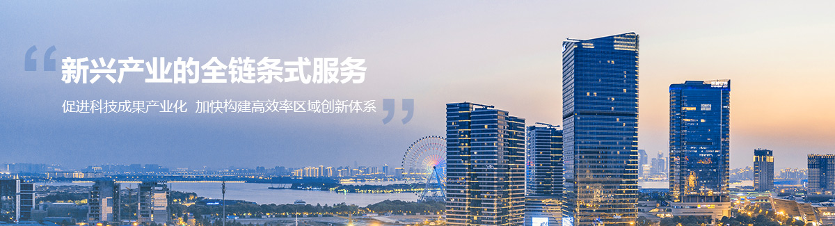 开云在线登陆入口_开云（中国）BANNER